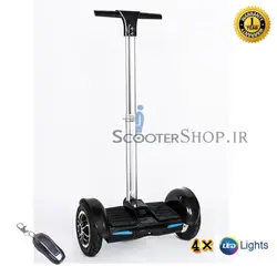 اسکوتر هوشمندXCESS – HX3- 10R4LH
