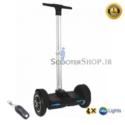 اسکوتر هوشمندXCESS – HX3- 10R4LH