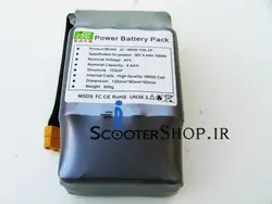 باتری اسکوتر برقی هوشمند سلف بالانس (۲۰ هسته) Power Battery Smart Self balance Scooter
