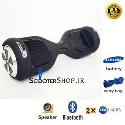 اسکوتر برقی هوشمند تایوانی Airboard 6.5 BRL2C