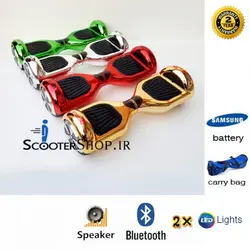 اسکوتر برقی هوشمند تایوانی Airboard 6.5 BRL2C