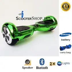 اسکوتر برقی هوشمند تایوانی Airboard 6.5 BRL2C
