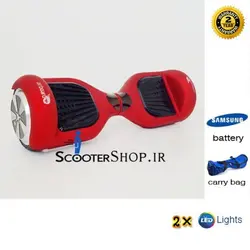 اسکوتر برقی هوشمند تایوانی Airboard 6.5NL2C