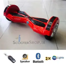 اسکوتر هوشمند Crony D2 – 8 BRL2