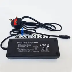 شارژر اسکوتر برقی ناین بات دسته دار Nine bot Scooter Adapter Charger