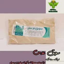 سویق عدس