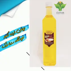 روغن ارده کنجد