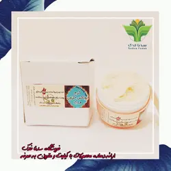 کرم بوتاکس حلزون