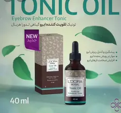 تونیک تقویت کننده ابرو گیاهی لدورا هربال 40 میلی لیتر