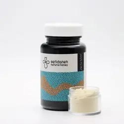 پودر عصاره بره موم | روغن بره موم