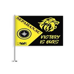 پرچم هواداری سپاهان طرح غرش