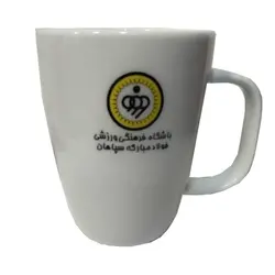 لیوان چینی باطرح شیر و لوگو سپاهان