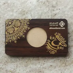 جاشمعی تبلیغاتی کوچک چوبی ام دی اف وارمر