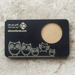 جاشمعی تبلیغاتی کوچک چوبی ام دی اف وارمر