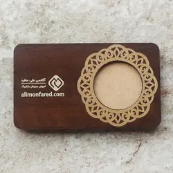 جاشمعی تبلیغاتی کوچک چوبی ام دی اف وارمر