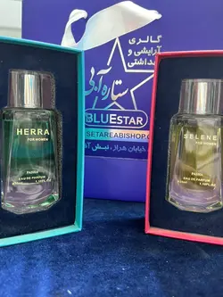 Pasha عطر پاشازنانه هرا 35 میل رایحه اوپیوم بلک ایف سن لورن اورجینال