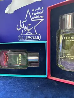 Pasha عطر پاشازنانه هرا 35 میل رایحه اوپیوم بلک ایف سن لورن اورجینال