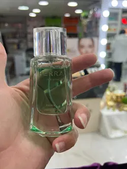 Pasha عطر پاشازنانه هرا 35 میل رایحه اوپیوم بلک ایف سن لورن اورجینال