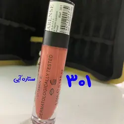 رژ لب مایع کلارنس شماره 301