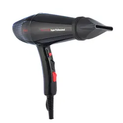 سشوار پرومکس ۲۰۰۰ وات مدل ۷۲۰۰ اصل