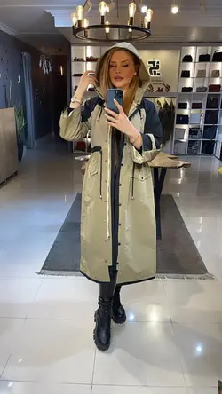 کاپشن مزونی اتلاز