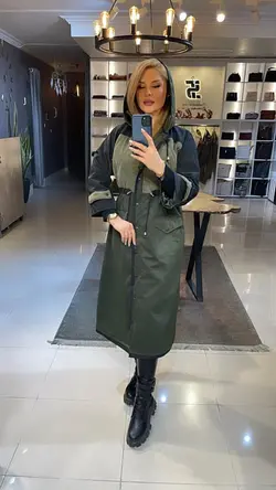 کاپشن مزونی اتلاز