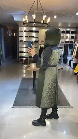 کاپشن مزونی اتلاز