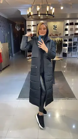 کاپشن مزونی رایتین