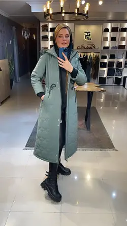 کاپشن نامیوا