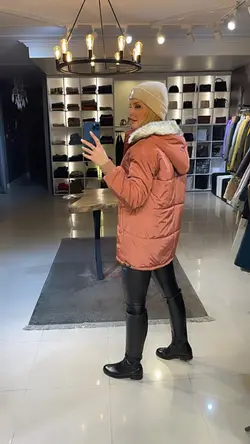 کاپشن مزونی تالیام