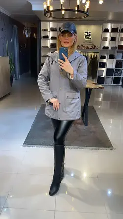 کاپشن کتی رینای