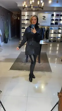 بارونی کوتاه آذین