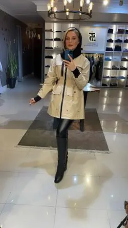 بارونی کوتاه آذین