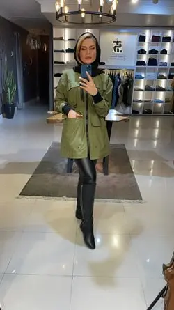 بارونی کوتاه آذین