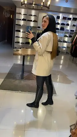 بارونی کوتاه آذین