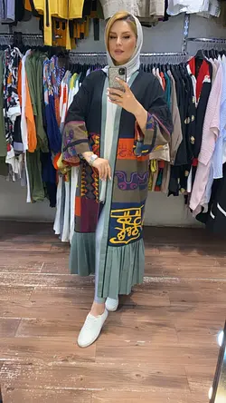 مانتو لنین اسلپ (Nela)