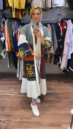 مانتو لنین اسلپ (Nela)