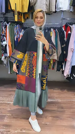 مانتو لنین اسلپ (Nela)