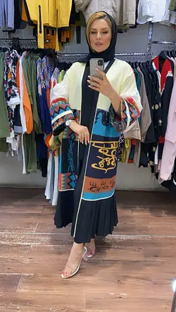 مانتو لنین اسلپ (Nela)