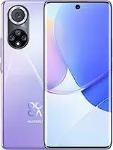 هدایای ویژه بند 6Huawei nova 9 8/128G Huawei nova 9 8/128