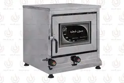 تنور گازی نیمه استیل دوسینی سایز متوسط ساج 32 سانت