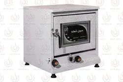 تنور گازی رنگ کوره ای (سفید) جوجه گردان سایز متوسط ساج 32 سانت