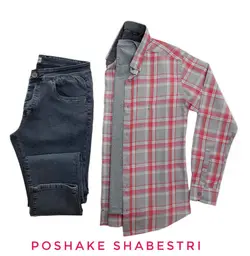 پیراهن نخ پنبه پولو آستین بلند کد 90004