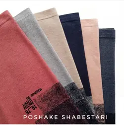 تیشرت نخ پنبه کانسپت کد 104428