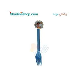 چنگال موانا