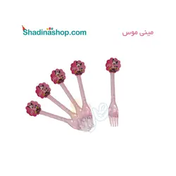 چنگال مینی موس