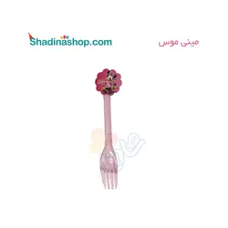 چنگال مینی موس