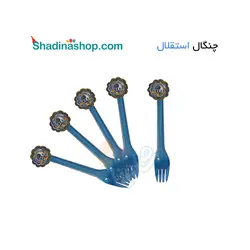 چنگال استقلال