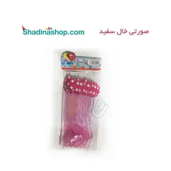چنگال صورتی خال سفید