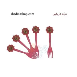 چنگال دزد دریایی